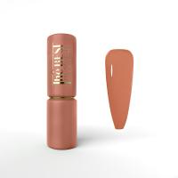 SMART GEL POLISH "SILENCE" THE BEST