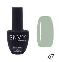 I Envy You, Гель-лак Exclusive 067 (10 g)