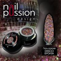 Nail Passion Гель-краска Disco Бронза