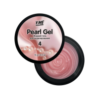 Y.ME Pearl Gel (жидкий гель) 04 15гр