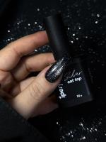 Топ Silver cat top, 14г. iPerfect