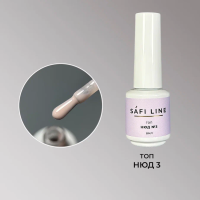 Топ НЮД №3 8 мл