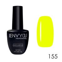 I Envy You, Гель-лак Exclusive 155 (10 g)