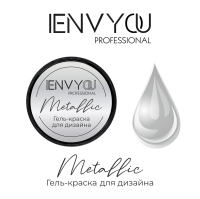 I Envy You, Гель-краска для дизайна Metallic (5g)