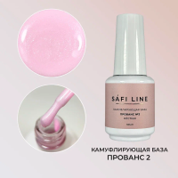 Камуфлирующая база жесткая ПРОВАНС №2 18 мл