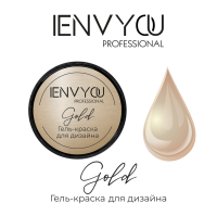 I Envy You, Гель-краска для дизайна Gold (5g)