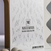 NOGTEMODA Metallic Collection 016