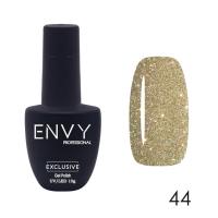I Envy You, Гель-лак Exclusive 044 (10 g)