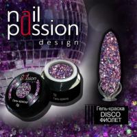 Nail Passion Гель-краска Disco Фиолет
