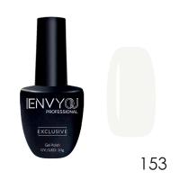 I Envy You, Гель-лак Exclusive 153 (10 g)