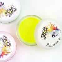 1613 Пигмент "Яркий неон" 1 г жёлтый