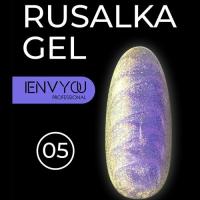 I Envy You, Gel Rusalka 05 (13g)