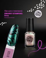 Лак для стемпинга Swanky Stamping S103 хамелеон мятный 6мл