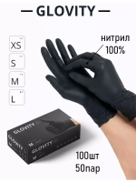 Перчатки GLOVITY нитриловые L (ЧЕРНЫЕ) 50пар