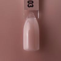 iPerfect Skin base 14g - 03