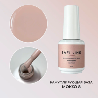 Камуфлирующая база жесткая МОККО №8 18 мл