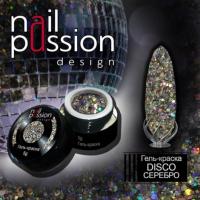 Nail Passion Гель-краска Disco Серебро