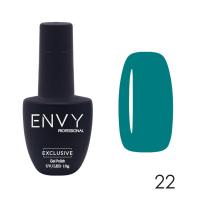 I Envy You, Гель-лак Exclusive 022 (10 g)