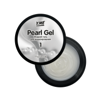 Y.ME Pearl Gel (жидкий гель) 01 15гр