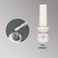 Топ НЮД №2 8 мл