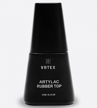ARTEX Artylac Rubber top 15 мл 07300152