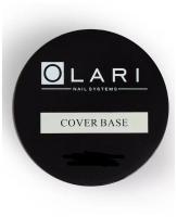Base cover VANILLA,  50 г