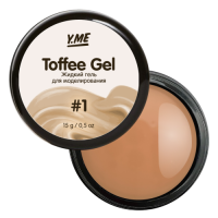 Y.ME Жидкий гель Toffee Gel 01 15 гр