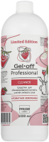 "GEL-OFF Professional" Средство для обезжиривания ногтей и снятия липкого слоя Cleaner , Ароматная земляника, 1000 мл