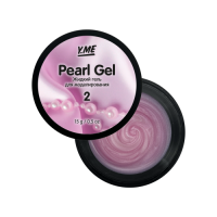 Y.ME Pearl Gel (жидкий гель) 02 15гр