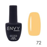 I Envy You, Гель-лак Exclusive 072 (10 g)