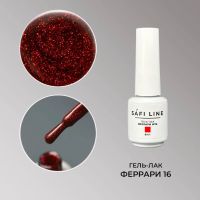 Гель-лак ФЕРРАРИ №16 8 мл