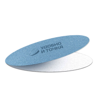 Бургер система двойная S 100/150 20шт/уп