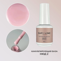 Камуфлирующая база жесткая НЮД №2 18 мл