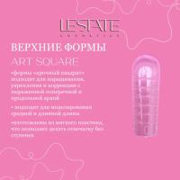 Верхние формы ART SQUARE TM LESTATE