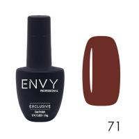 I Envy You, Гель-лак Exclusive 071 (10 g)