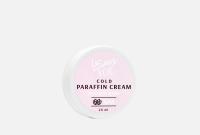 I Envy You, Холодный крем-парафин Bubble gum, 20ml