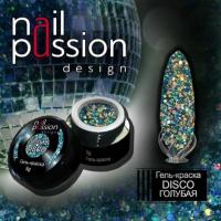 Nail Passion Гель-краска Disco Голубая