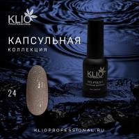 KLIO Капсульная коллекция 24 с блестками