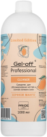 "GEL-OFF Professional" Средство для обезжиривания ногтей и снятия липкого слоя Cleaner , Сочное манго, 1000 мл