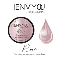 I Envy You, Гель-краска для дизайна Rose (5g)