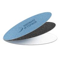 Тройная система Диск new M 100-150-180 20шт/уп