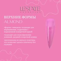 Верхние формы ALMOND TM LESTATE