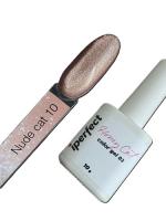 iPerfect Nude cat color gel 10g - 10