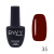 I Envy You, Гель-лак Exclusive 035 (10 g) I Envy You, Гель-лак Exclusive 035 (10 g)
