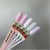 Y.ME Strawberry Gel 02 30 гр