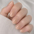 Гель Nude keratin gel 11, 15 г. пластмассовая банка