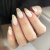 CREAMY GEL "PARIS" THE BEST