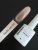 iPerfect Nude cat color gel 10g - 03