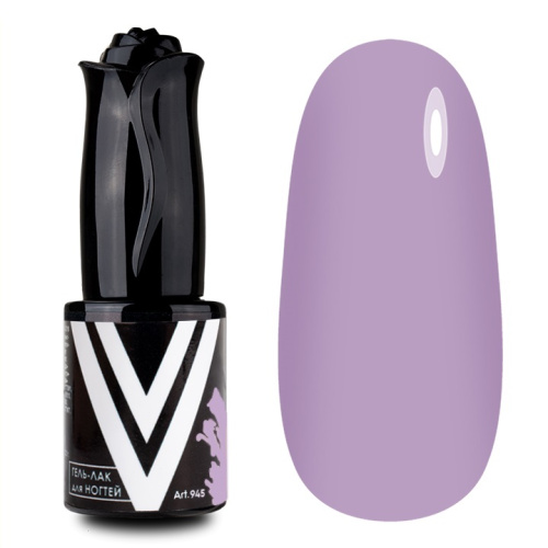 Гель-лак матовый LAVENDER 945