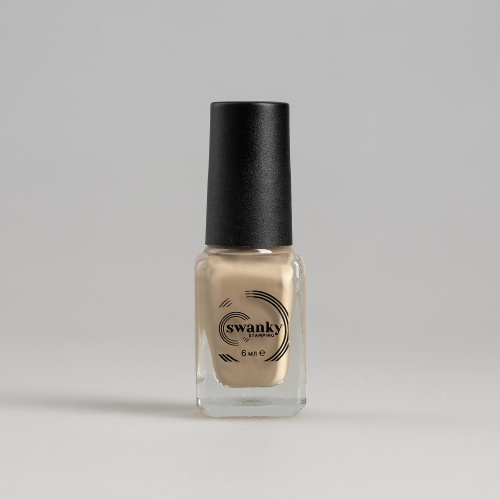 Лак для стемпинга Swanky Stamping S53 Натуральный бежевый 6мл